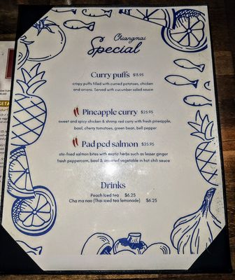 Menu photo 1 Chiangmai Conshohocken, PA