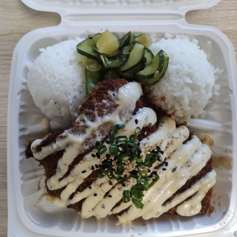 Rice Box Cafe - Japanese Near Me - Mililani, Hawaii