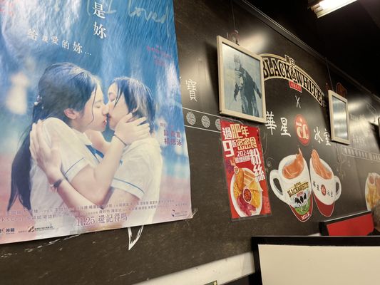 Capital Cafe by null