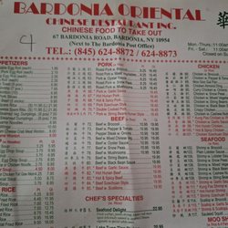 Bardonia Oriental - Menu 4/3/25