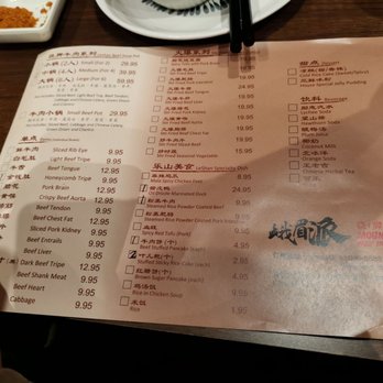 Mountain Top Beef House - Menu - Chinese Near Me - Richmond, British Columbia Mountain Top Beef House - Menu - Chinese Near Me - Richmond, British Columbia