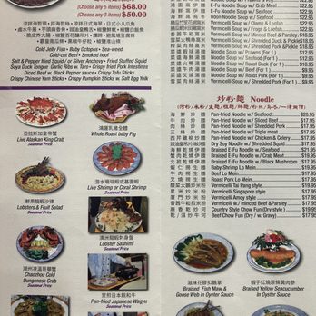 Golden Lake Pavilion - Menu - Dim Sum Near Me - Flushing, New York