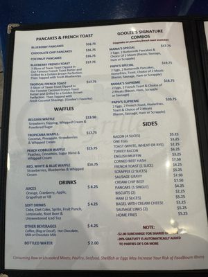 Menu photo 8 Goolee's Grille Rehoboth Beach, DE