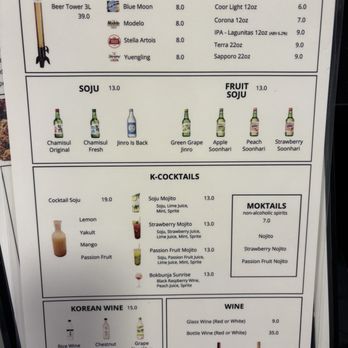 SodayZ - Korean Near Me - Sterling, Virginia