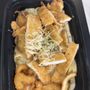 Photo of Pasta Express