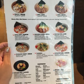 Ramen Yukinoya - menu - Ramen Near Me - Arcadia, California Ramen Yukinoya - menu - Ramen Near Me - Arcadia, California