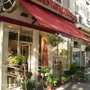 Photo of Au Lys Rouge
