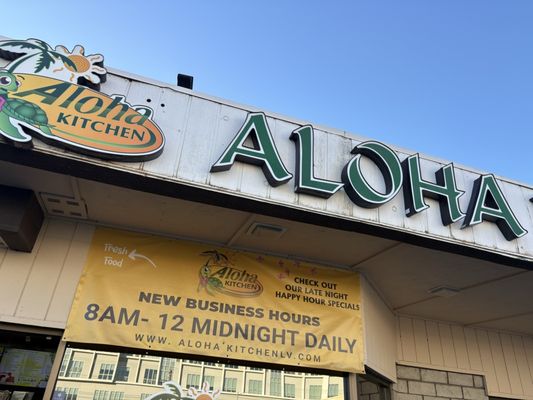 Aloha Kitchen UNLV by null