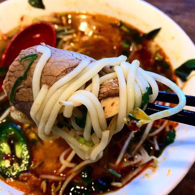 Phở Grace by null