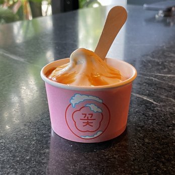 COTE Miami - Soft serve vanilla ice cream with soy sauce caramel - Korean Near Me - Miami, Florida