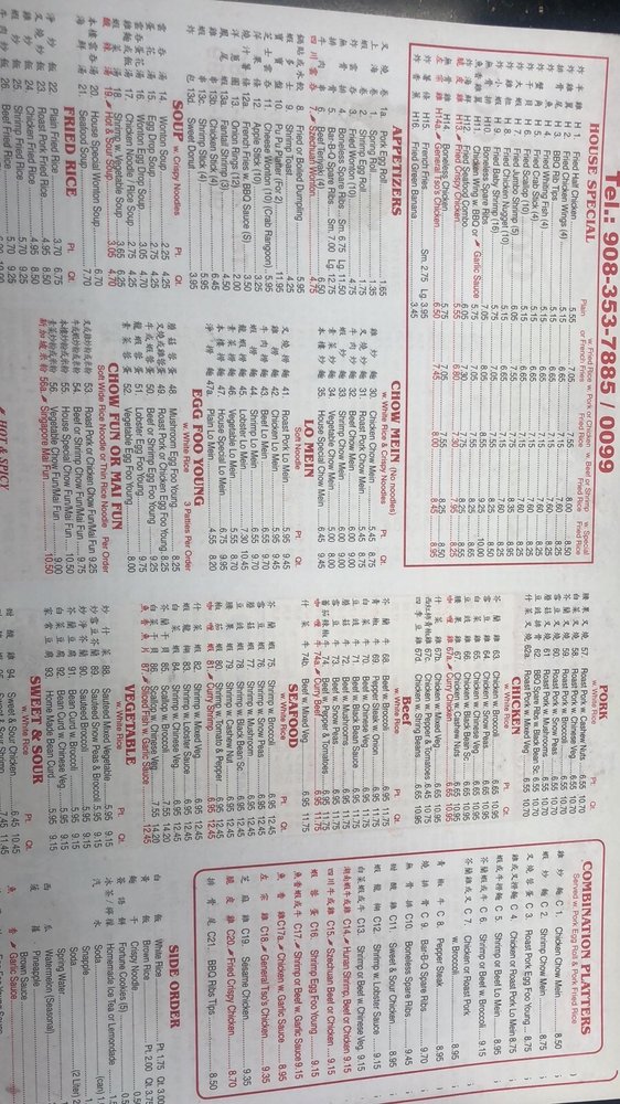 GOLDEN GARDEN CHINESE FOOD Updated September 2024 26 Photos & 24