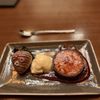 Ramsay's Kitchen at The Silver Legacy gift card