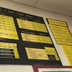 Shangri-La III Carry Out - Menu September 2026