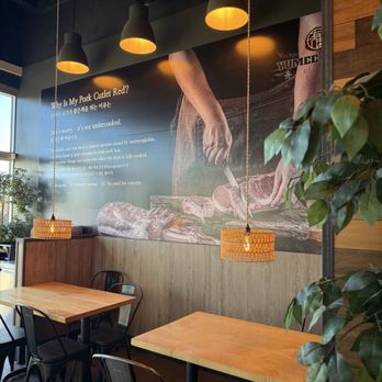 Yumee Katsu - Korean Near Me - Beaverton, Oregon