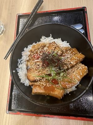 Terakawa Ramen by null