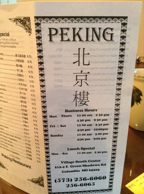 Peking Restaurant by null