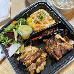 Chicken Pargiyot Plate