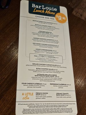 Menu photo 3 Bar Louie - Katy Katy, TX