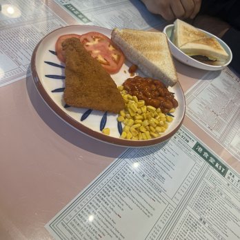 Kong Sihk Tong - Breakfast item...number 12. Fish, tomato, baked beans and corn(probably from a can). I was underwhelmed. - Hong Kong Style Cafe Near Me - Flushing, New York