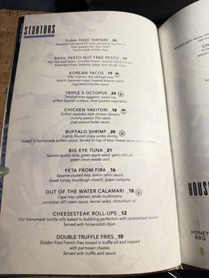 Menu photo 3 The Cage in Audubon Norristown, PA
