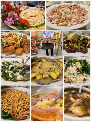 Golden Wonton King 糖潮滋味館 by null