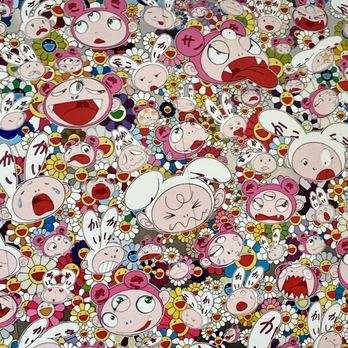 The Broad - by Takashi Murakami - Art Museums Near Me - Los Angeles, California The Broad - by Takashi Murakami - Art Museums Near Me - Los Angeles, California