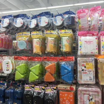 Daiso - Discount Store Near Me - Orange, California