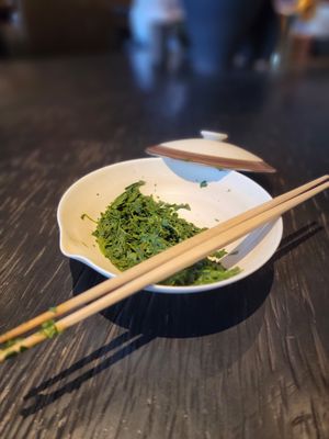 Sakurai Japanese Tea Experience by null