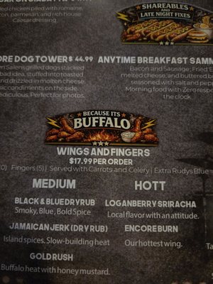Menu photo 3 Mister's Bar and Lanes East Aurora, NY Menu photo 3 Mister's Bar and Lanes East Aurora, NY