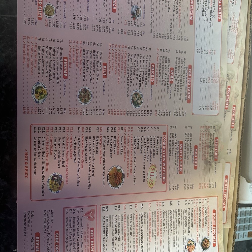 China 88 - Menu with Prices - Chinese Near Me - Gainesville, Florida