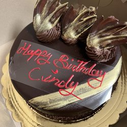 Paris Bakery