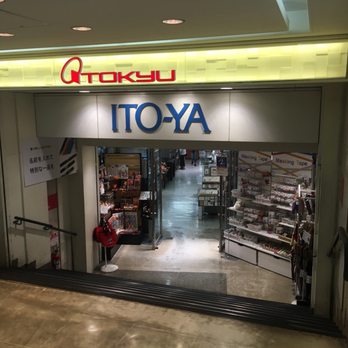 いとう屋⑤ 伊東屋 渋谷店 - Updated September 2025 - 渋谷2丁目24-1, 渋谷