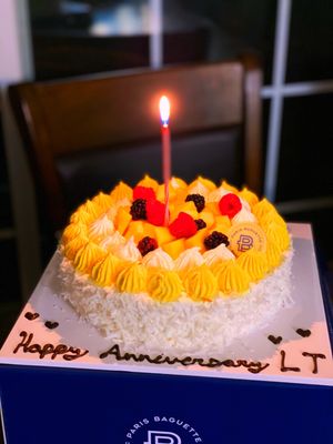 Paris Baguette by null