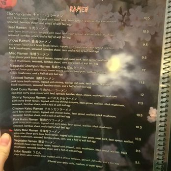 Ramen Spot - Ramen Near Me - Richmond, Virginia Ramen Spot - Ramen Near Me - Richmond, Virginia