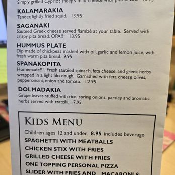 Azalea Inn - Menu 1.26 - Pizza Near Me - Norfolk, Virginia