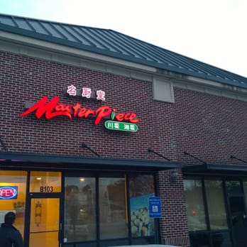 Masterpiece - Restaurant Front - Szechuan Near Me - Duluth, Georgia