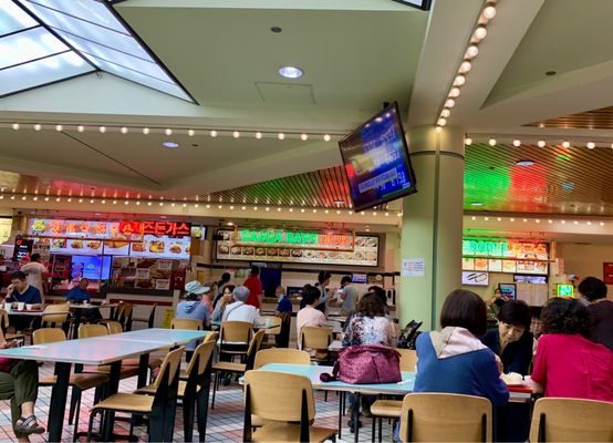 Gamja Bawi Korean Restaurant by null