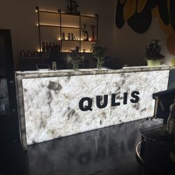Qulis Lounge