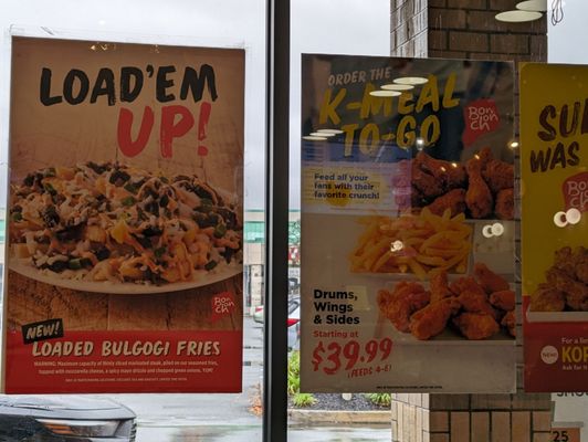 Bonchon Hackensack by null