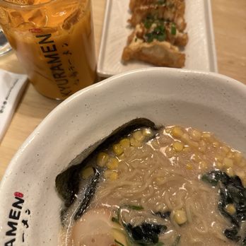 Kyuramen - Ramen Near Me - Tigard, Oregon Kyuramen - Ramen Near Me - Tigard, Oregon