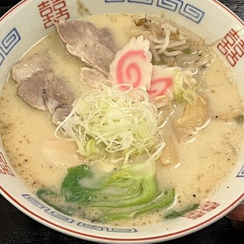 Wa Ramen - Soy Milk Tonkotu Ramen 18 - Ramen Near Me - Orlando, Florida Wa Ramen - Soy Milk Tonkotu Ramen 18 - Ramen Near Me - Orlando, Florida