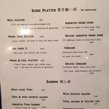 Sushi Bar Shyun - Sushi Bars Near Me - Port Coquitlam, British Columbia