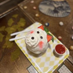 Ko-Li Bar - Strawberry Bear