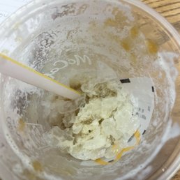 the inside of a cup of ice cream the inside of a cup of ice cream