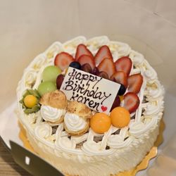 La Patisserie - 8"