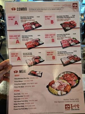 Menu photo 1 Don Sarang Original Korean BBQ Carrollton, TX