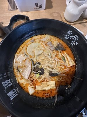 YinTang/Oden Spicy Hot Pot - Duluth GA 隱燙黑輪麻辣燙 by null