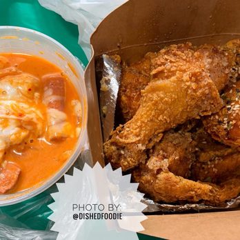 Rice Chicken - Rosé Dduck Bboki | Marinated Traditional Fried Chicken - Chicken Shop Near Me - San Diego, California Rice Chicken - Rosé Dduck Bboki | Marinated Traditional Fried Chicken - Chicken Shop Near Me - San Diego, California