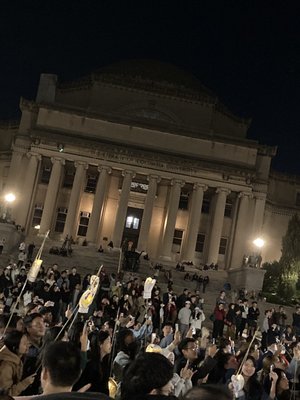 Columbia University by null