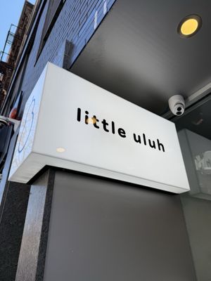 little uluh (Manhattan) by null